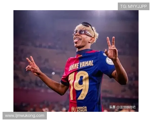 亚马尔 vs 博扬：巴萨神童成长路径与战术适配差异