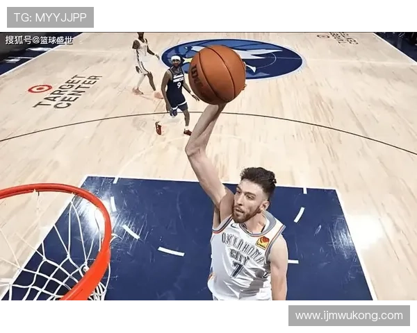 切特·霍姆格伦挡拆创造空间提升内线制点效率明显