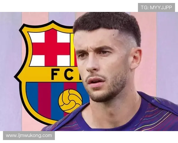 巴萨防线稳定性问题持续暴露，整体表现正面临波动考验