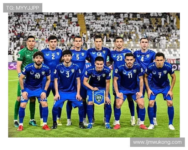 乌兹别克斯坦队能否首次晋级2026世界杯正赛 乌兹别克斯坦队能否首次晋级2026世界杯正赛