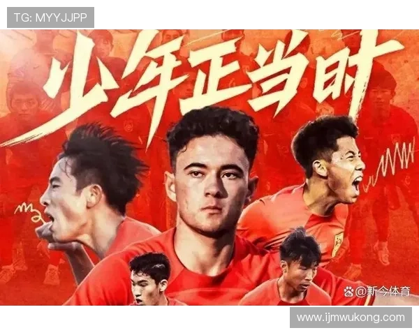 沙特队能否在2026世界杯创造亚洲球队新奇迹